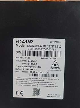 议价东土KYLAND工业交换机SICOM3000A-LITE-2GX8T-L2-L2 全新2光8