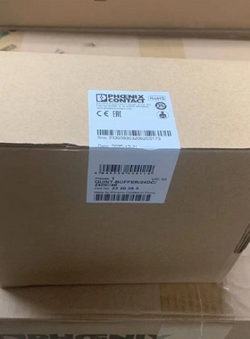 配件2320393菲尼克斯QUINTBUFFER24DC24DC40缓冲模块议价
