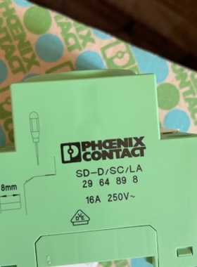 2964898菲尼克斯SDDSCLA控制柜插座2964-议价