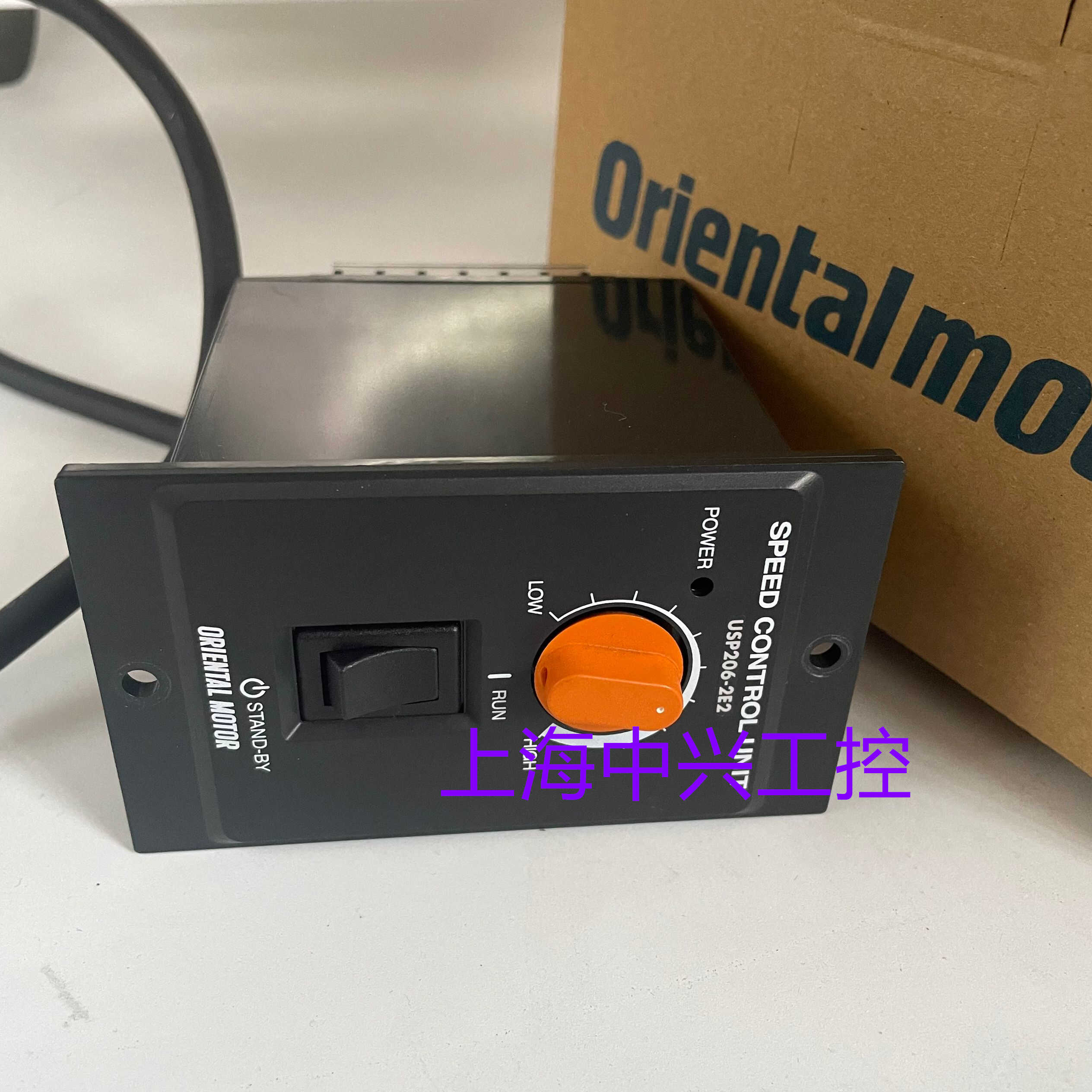 东方马达电动机调速器 USP206-1U2  USP206-2E2  USP206-2E