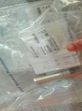 BOS013H巴鲁夫BOS18M-PA-LD10-S4漫反询价