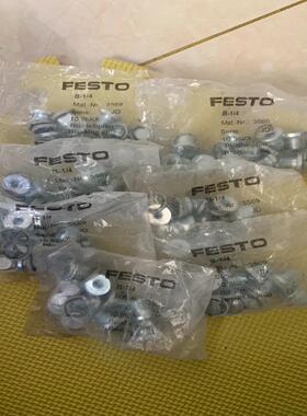 询价FESTOB-1/43569