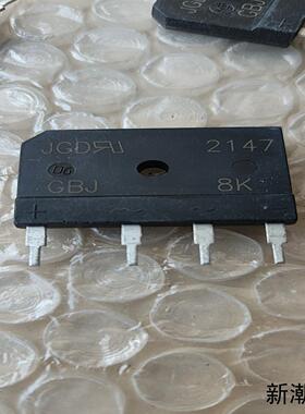 原装GBJ2147整流桥 8K功能完好 实物拍摄成色如图 议价商品