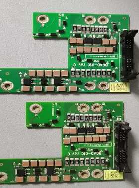 【星慕电子】BGAD-01，BGAD-02