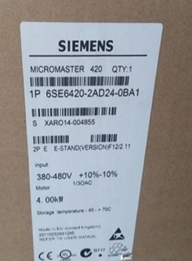 议价西门子420变频器6SE64202AD275CA1380480V三相交流63Hz7.5KW