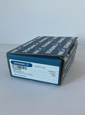Schunk0303539,PZN-plus50-1-IS