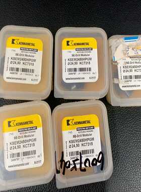 肯纳SE-DrillModular钻尖，型号KSEM245议价