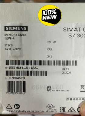 【议价】6ES7953-8LJ11/8LJ20/8LJ30/8LJ3适用