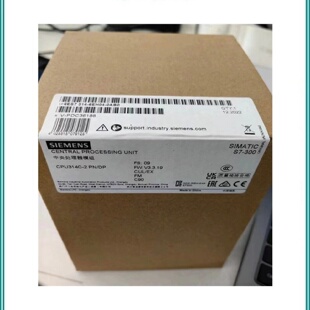 议价6ES7314-6EH04-0AB0西门子S7-300CPU314C2PN/DP 6ES73146EH04