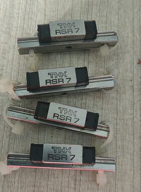 议价Thk Original nuine Rsr7 Slider Guide SecondH Disassembly