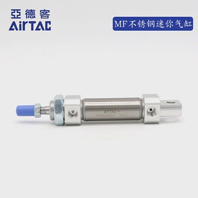 亚德客MF32X10X25X30X40X50X75X100X125X150X175X200不锈钢气缸