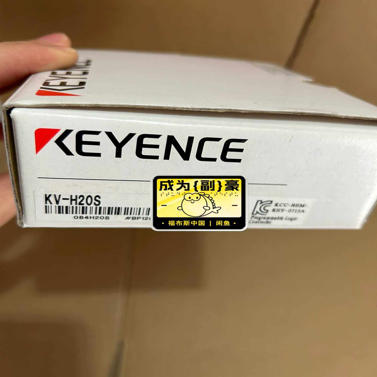 KV-H20S基恩士PLC定位模块原标原盒，实（零零电子）