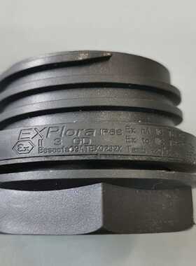 EXPlora连接器插头EXP系列,7芯lP68【博航商行】