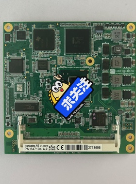 congatecAGL133316PN647104-议价