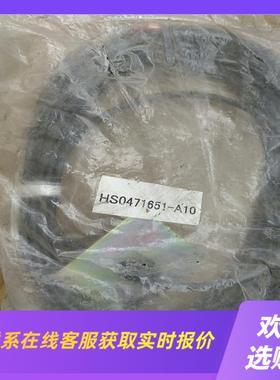 DYDEN 2010  LF  订货号HS0471651-A拍前询价下单