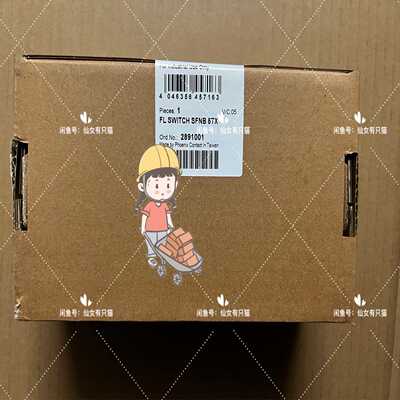 【议价】2891001FLSWITCHSFNB5TX菲尼克