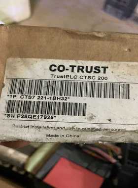 合信PLCCTS7221-1BH32一个【询价】