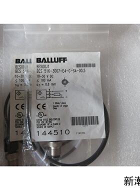 全新原装巴鲁夫 BES00J1 BES 516-3007-E4-C-S4-00议价商品
