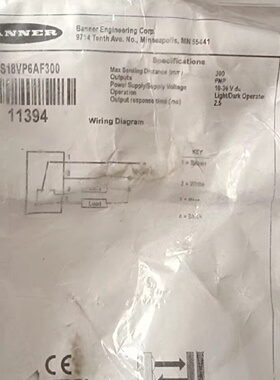 寻IBANNER美国邦纳QS18VP6AF300光电传感器