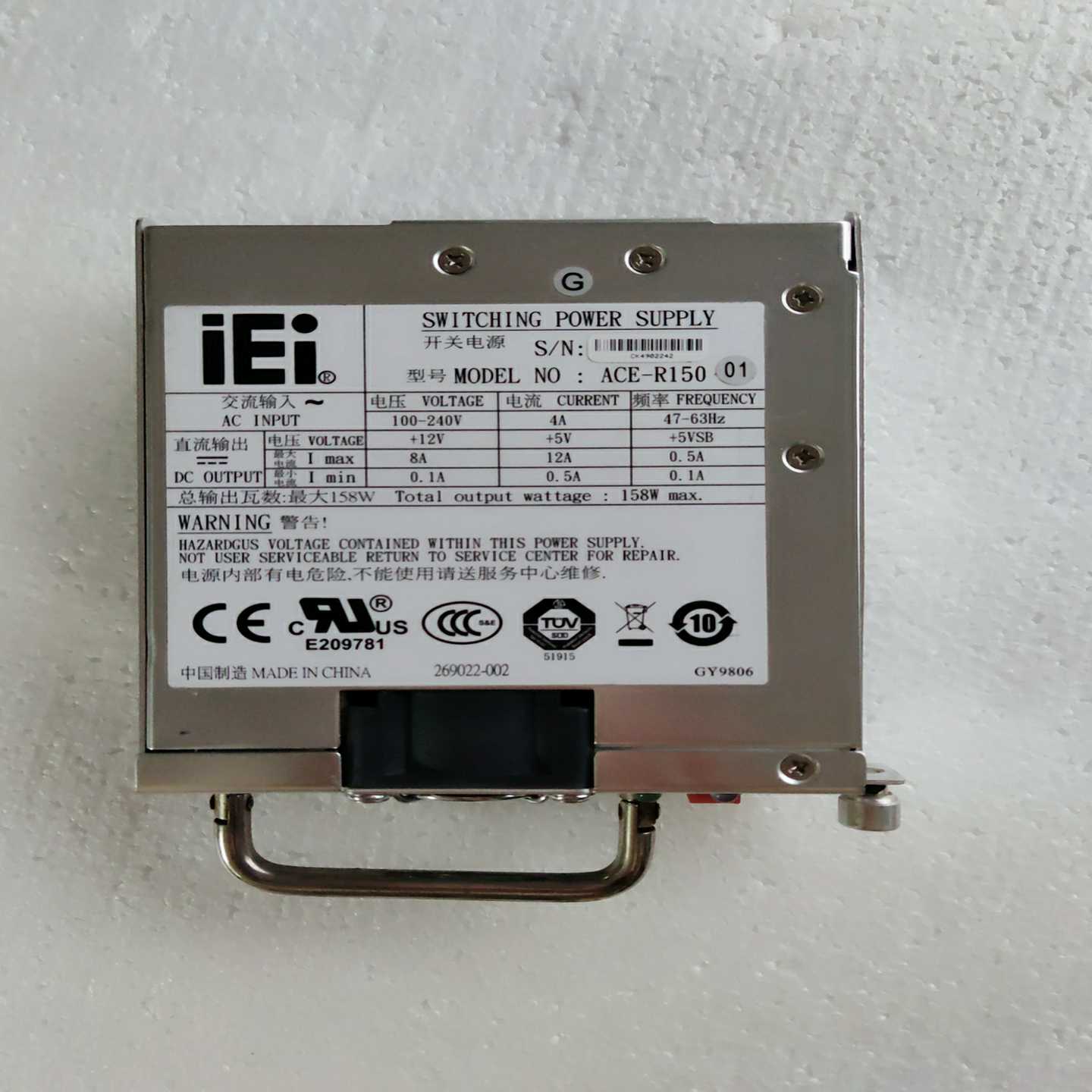 【议价】IEI威达电ACE-R150ACE-R150-01适用