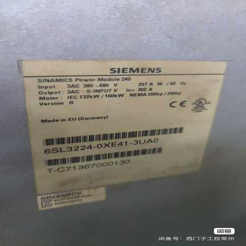 1G120 module 240变频器132KW/16~询价