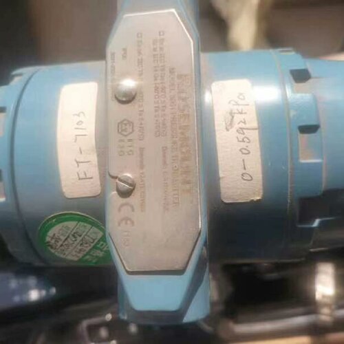 【询价】罗蒙差压变送器3051DP,替换下来的，欢迎咨询。