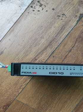 FIDIA菲迪亚CID10，，要的直接拍询价