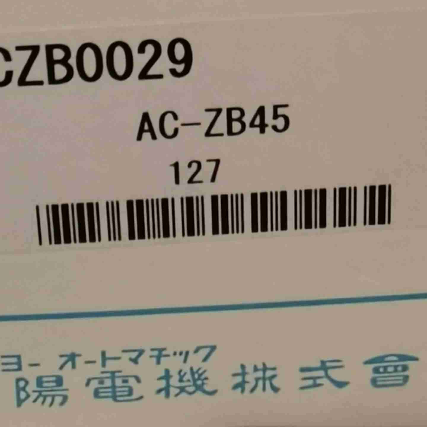 议价-UArM-05LP-T301