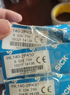 【询价】SICK西克WL140-2P430镜反射式光电开关，5个