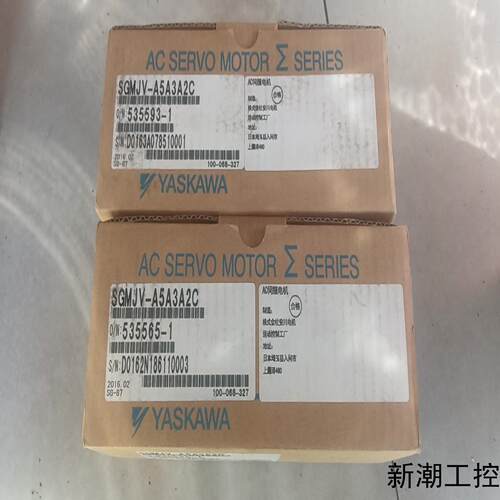安川电机SGMJV-A5A3A2C全新原装正品内外码一致议价商品