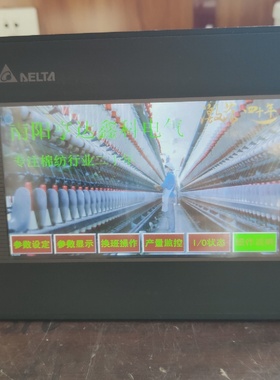 m0DEL:D0P-B07ss411功能正常询价