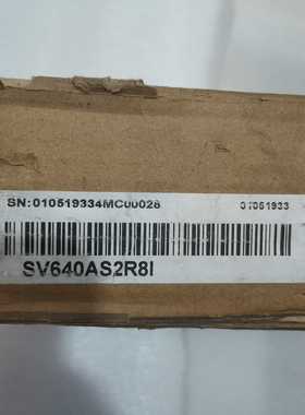 汇川400W  SV640AS2R8I 原包装未使用，实【博航商行】