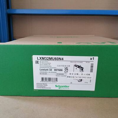 议价适用於施耐德驱动器LXM32MU60N4全新原装包邮BSH0551T01A2A
