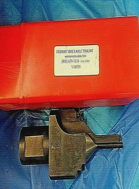 VERMONTINDEXABLETOOLINGV10539TOOLHOLDER