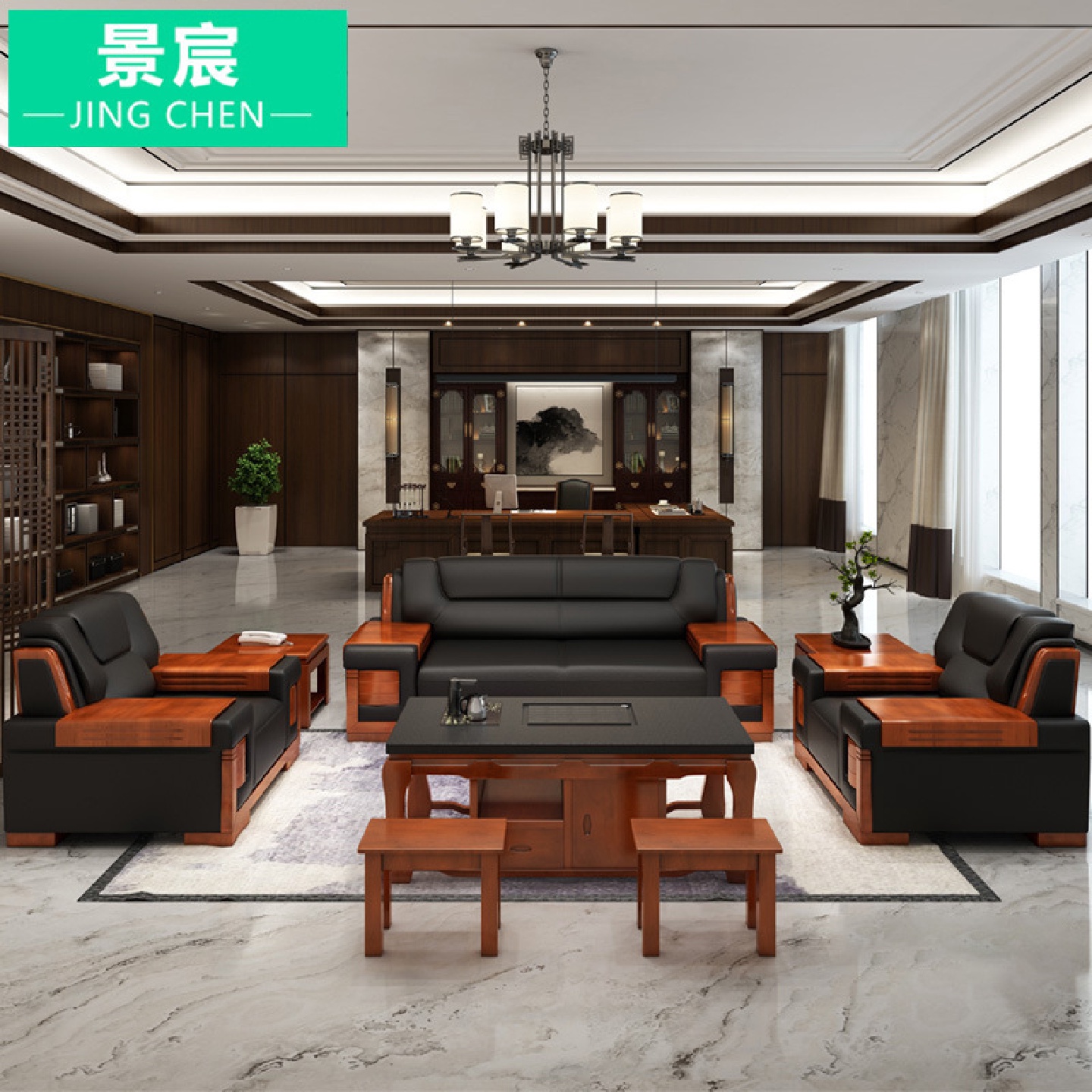 办公沙发简约现代中式办公室接待洽谈商务会客室休息沙发茶几组合