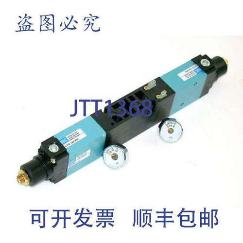 供应MAC 压力调节器和歧管底座 PR92C-PECA