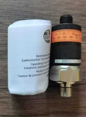 ODOT零点 ODOT-MS108T 工业交换~询价