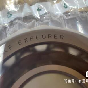 询价 SKF7307轴承5个带价来