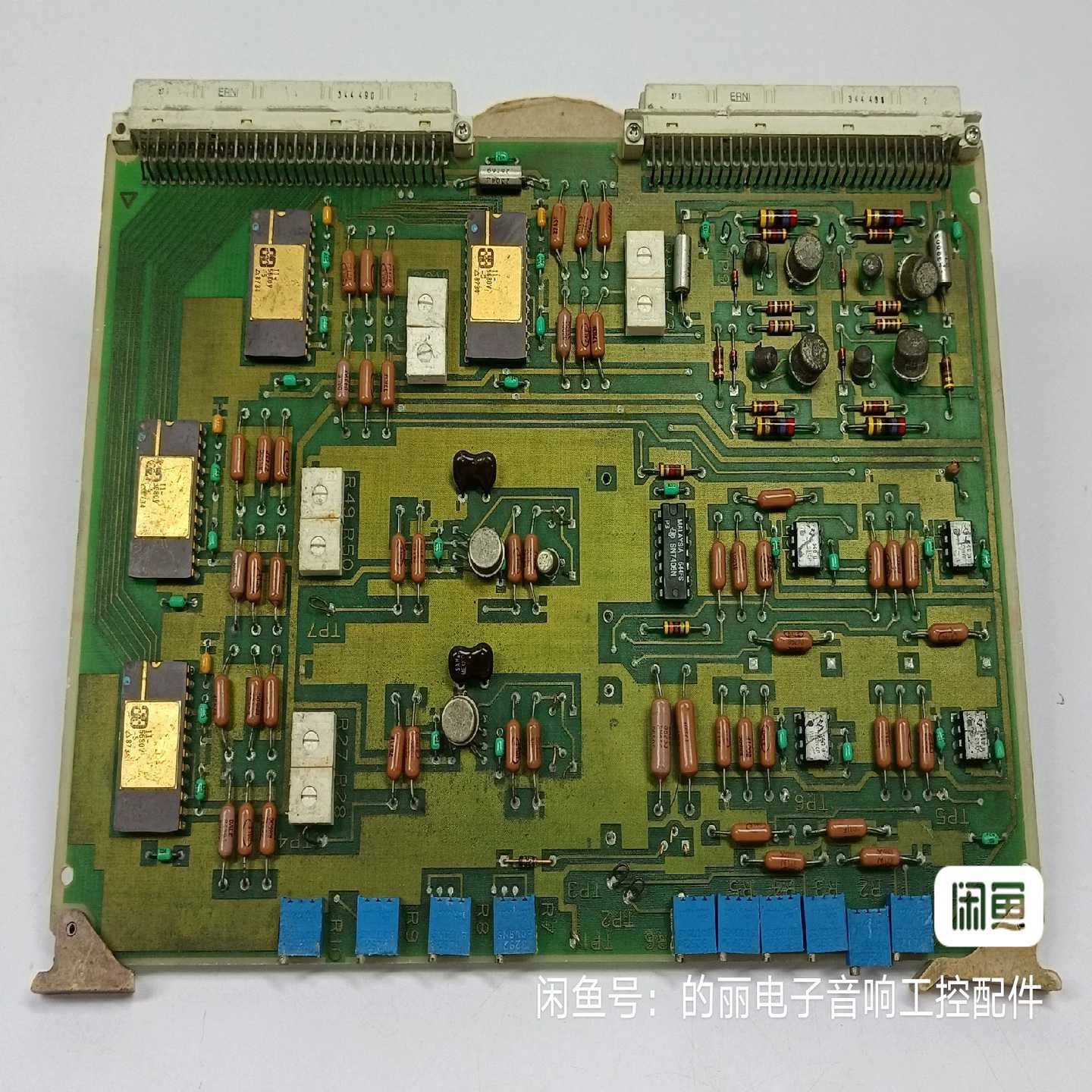 议c价线路板电路板现货/维修