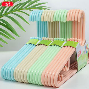 加厚大号衣架家用挂衣宿舍痕批发衣撑衣服架子防滑塑料加粗