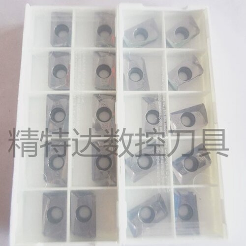APMT1604R0.8铝用刀片/新刀粒/数控刀片/合金刀片/铣刀片刀杆