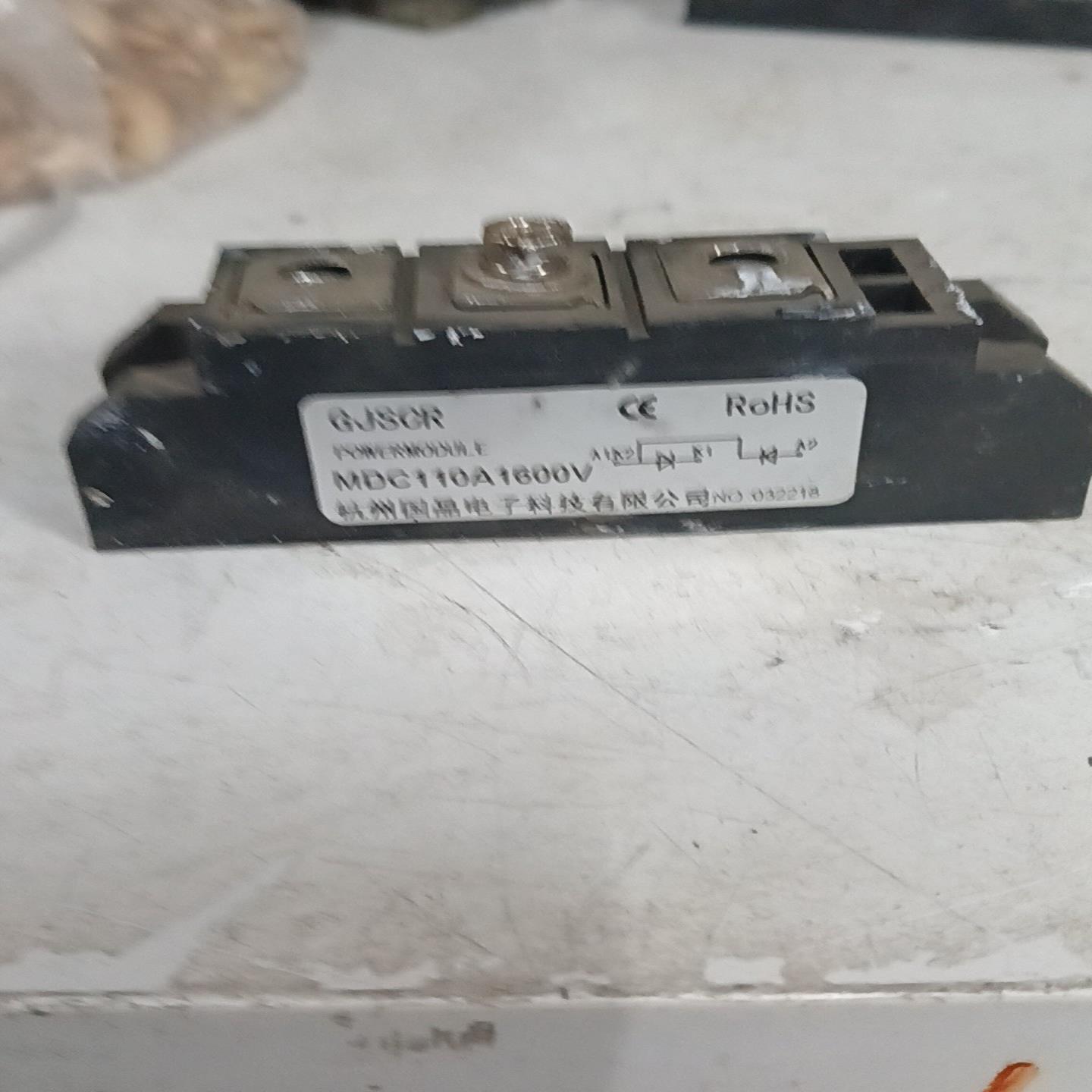 可控硅 MFC110A1600V   杭州拓直电气 带