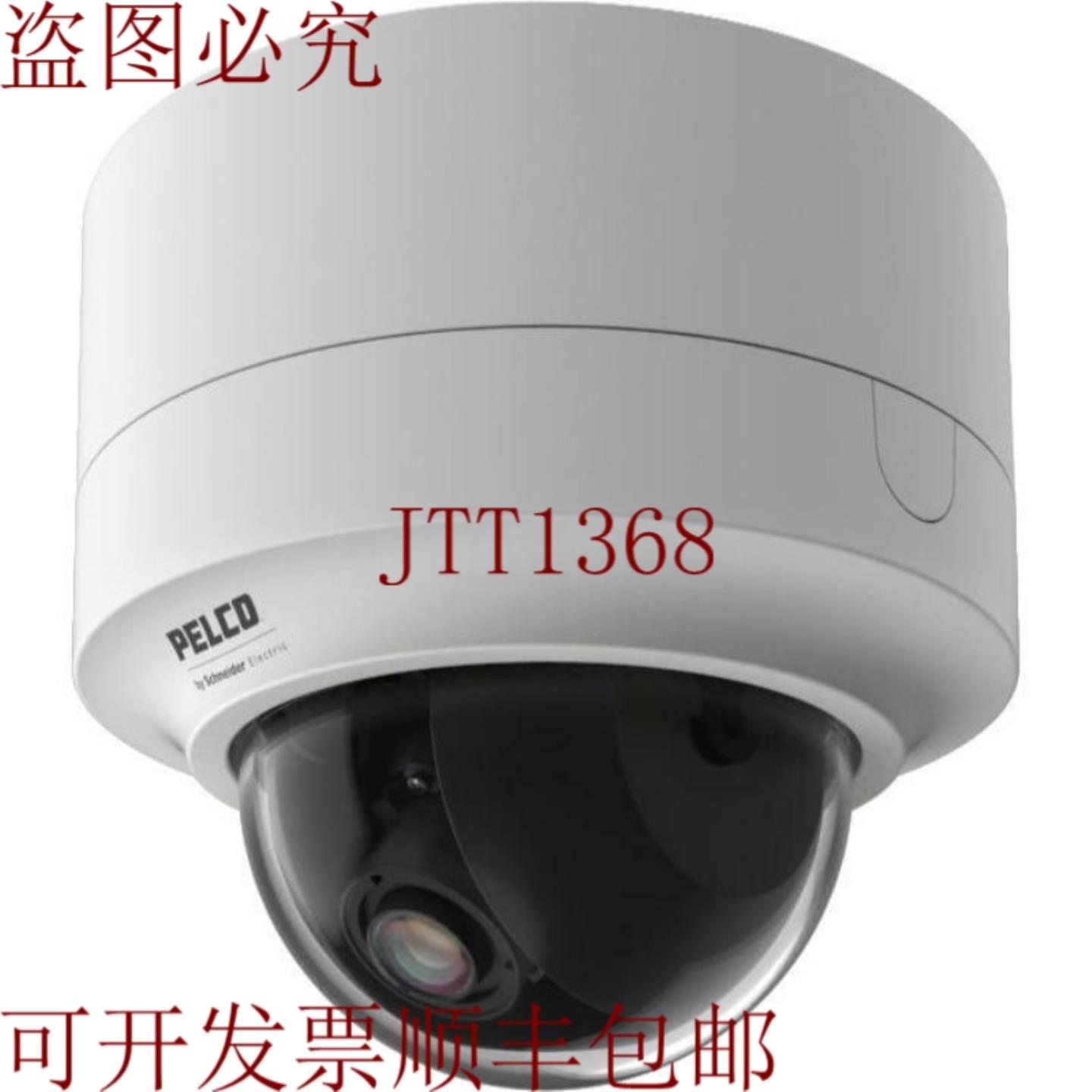 供应Pelco IMP221-1IS 2万像素网络圆顶摄像头3-105毫米镜