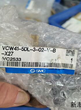 SMC三通电磁阀VCW41-5DL-3-02-V-B-X27议价商品
