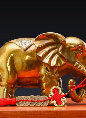 纯铜摆件一对吸水铜象吉象摆件客厅玄关卧室走廊开业乔迁结婚
