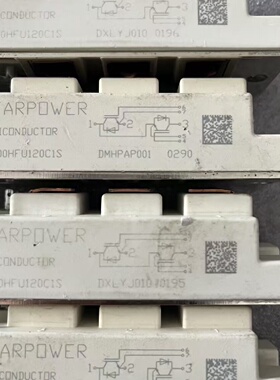 溢价-GD150HFY120C1S GD75HFL120C1S G