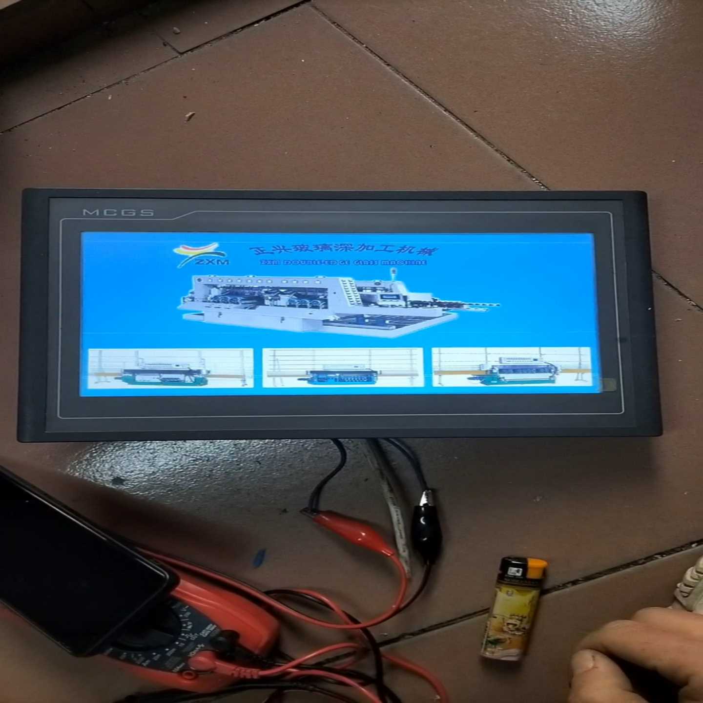 议价昆仑通态TPC1061Ti通w电如图保护膜都在现货/维修