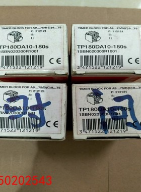 【请询价】原装ABB延时头 TP180DA10-180S   网上实拍