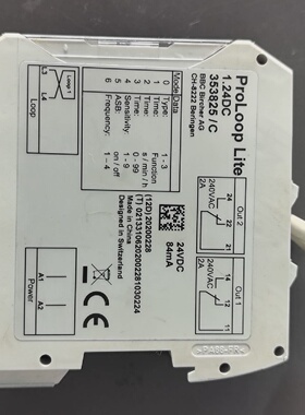 议价BIRCHER保策利回路传感器ProLoopLite1.议价
