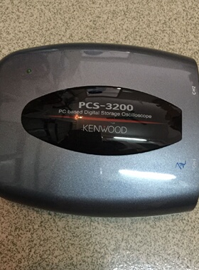 配件PCS3200优惠议价